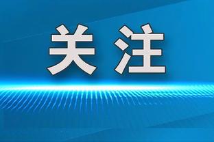 中毒❌呼吸辅助✔️哈兰德嘴唇发黑？原来是封住嘴，帮助睡眠